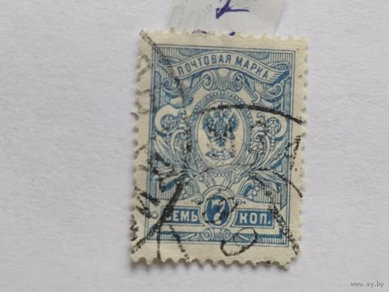 Россия 1908