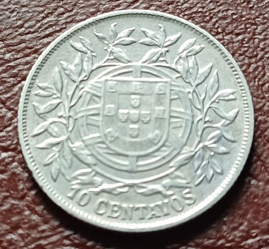 Португалия 10 сентаво, 1915     ( 1-4-3 )