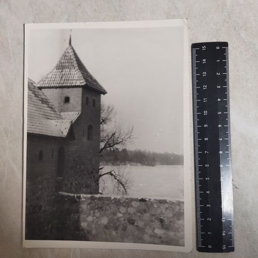 Фотография. Замок. Тракай. Литовская ССР. 1981 год.