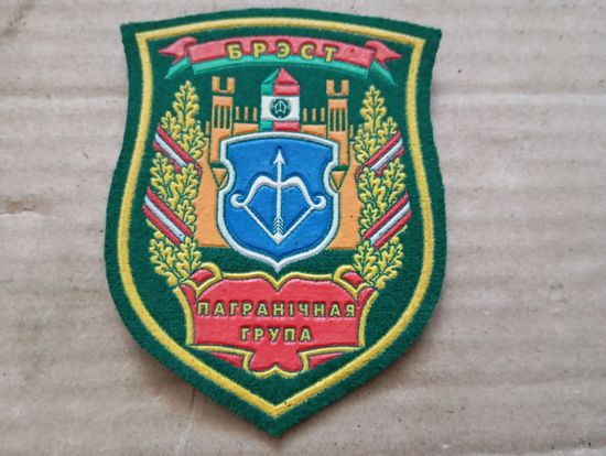 Шеврон