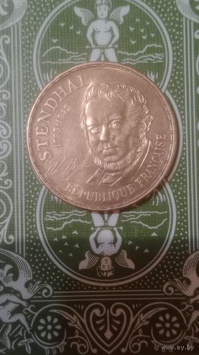 Франция 10 франков 1983 Стендаль