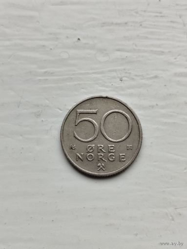 50 ёре Норвегия.