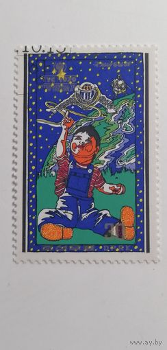 Корея 1979. Международный год ребенка