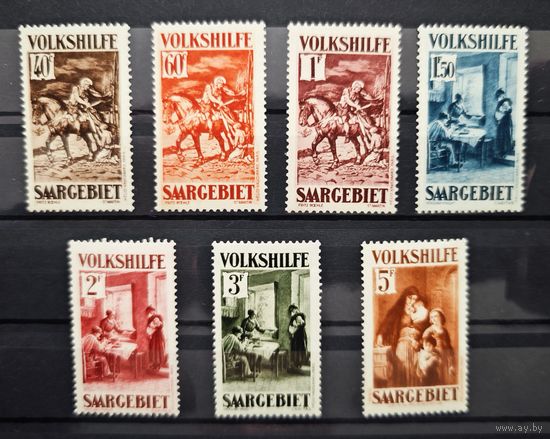 Саар ми 151-157