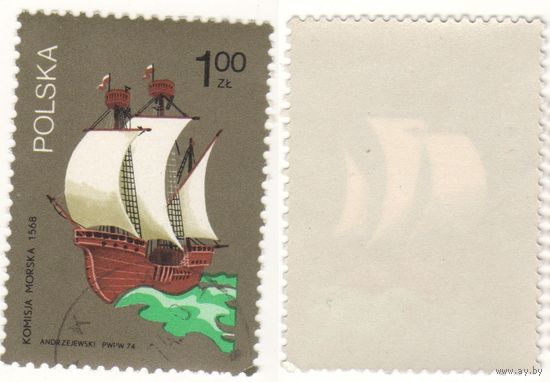 Польша 1974-06 2314 марка из серии Польские парусники 1,00zl Komisja Morska 1568 k-104 (a1-09 ТОРГ/ВАША ЦЕНА