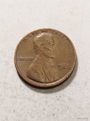 США 1 цент 1981