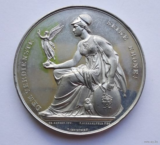 Австро-Венгрия. Всемирная выставка в Вене 1873 г. Минерва.