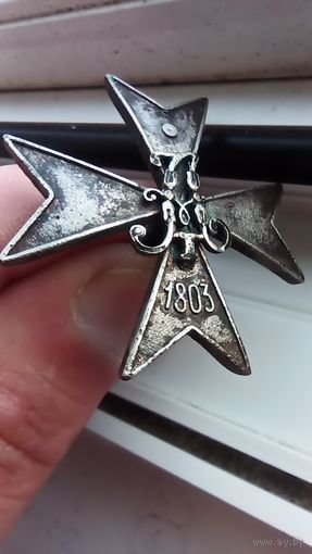 Полковой знак крест
