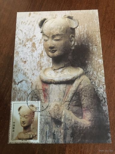 КНР 1997. Картмаксимум. Huangshan Mountain