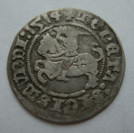 Полугрош 1514 года