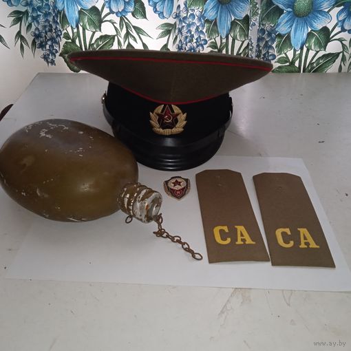 Фуражка и погоны