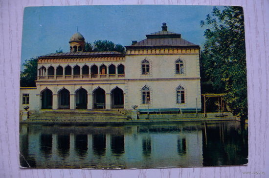 1968; Шагин А., Бухара; чистая (изд. "Правда").