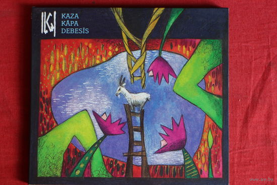 Ilgi - Kaza Kapa Debesis (2003, CD)