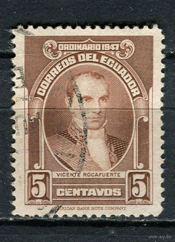 Эквадор - 1947 - Президент Висенте Рокафуэрте 5С - [Mi.626] - 1 марка. Гашеная.  (LOT Fi45)-T10P23