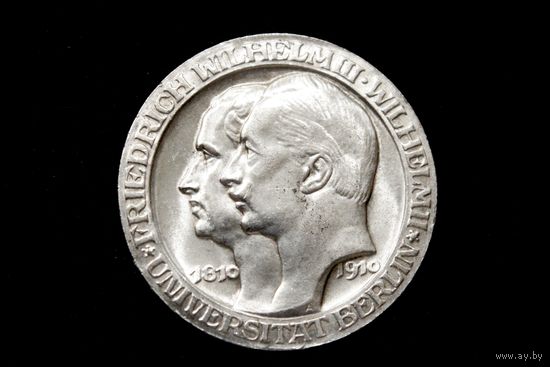 2 марки 1910 г. Германия, Фридрих Вильгельм II. "Берлинский университет". Штемпельный блеск!