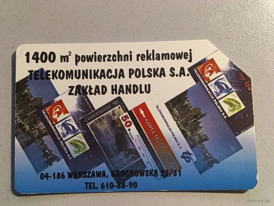 Телефонная карта. Польша