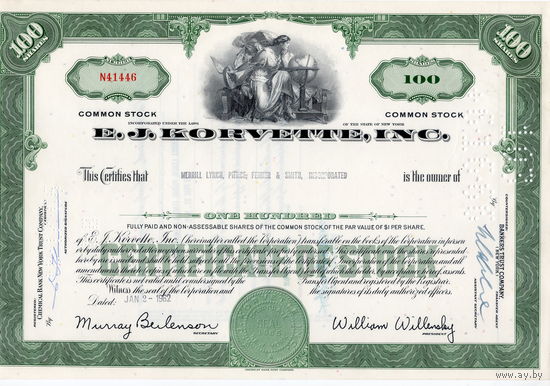 E.J. Korvette, Inc., США