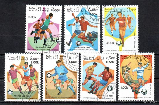 Чемпионат мира по футболу в Мексике Лаос 1986 год серия из 7 марок