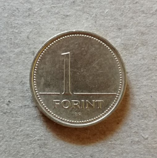 Венгрия 1 форинт 1993 г., KM# 692 ю