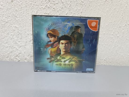 SEGA DREAMCAST Shenmue