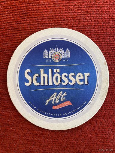 Подставка под пиво "Schlosser Alt" /Германия/