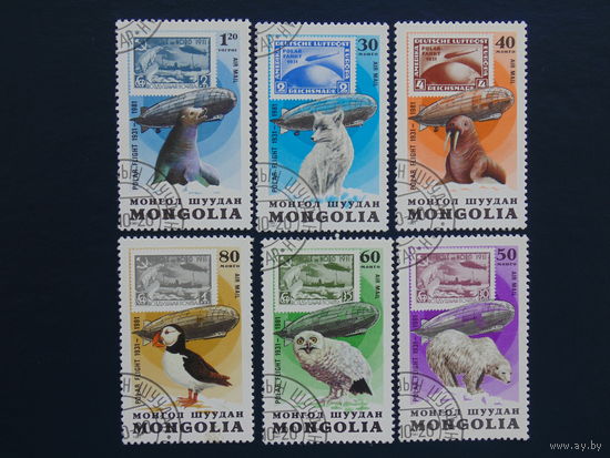 Монголия 1981г.  Фауна.