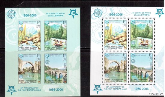 Босния(Серпска)-2005, (Мих.Бл.13А+В)   ,** ,50-лет маркам ЕВРОПА(СЕРТ), (каталог=80 евро)