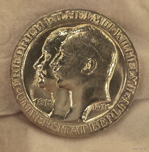3 марки 1910 берлинский университет Пруссия очень яркий!