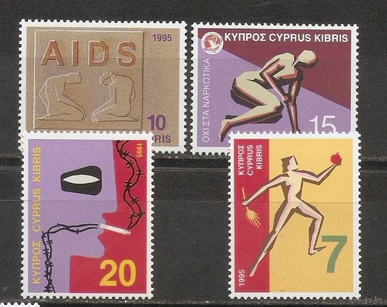 КГ Кипр 1995