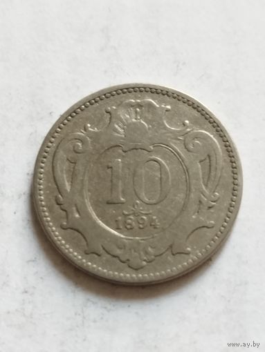 Австрия 10 геллер 1894