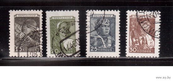 СССР-1954, (Заг.1293II-1296II)  гаш., ( размер марки мал.),   Стандарт(полная серия)-2