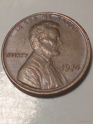 1 цент США 1974  год