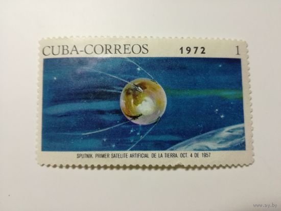 Куба 1972. Космическая история СССР.
