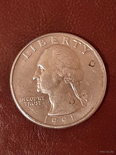 США 1 квотер 25 центов 1/4 доллара, 1991 P.