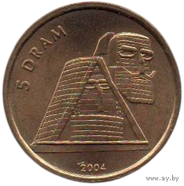 Нагорно- Карабахская Республика (Арцах. Нагорный Карабах). 5 драмов (драм) 2004. Официальный выпуск. UNC. Монумент Мы- наши горы.