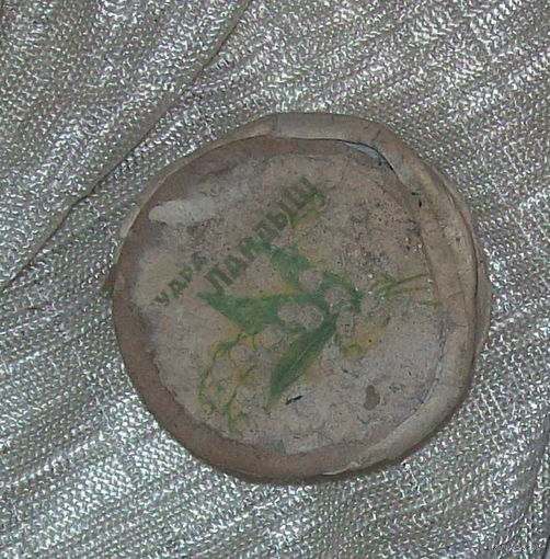 Пудра старинная "Ландыш" 1963 год
