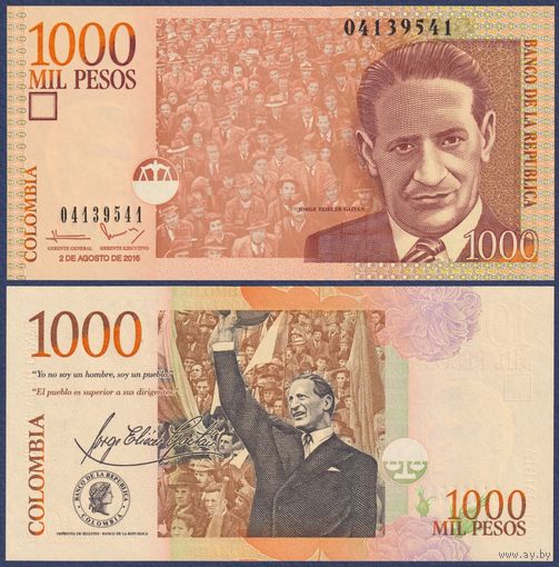 Колумбия, 1000 песо 2016 г, P-456 (политик Хорхе Эльесер Гайтан), UNC
