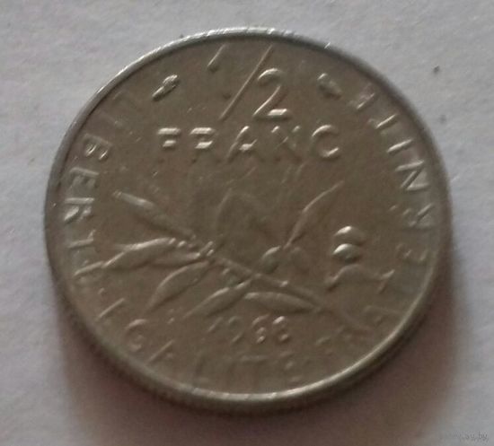 1/2 франка, Франция 1968 г.