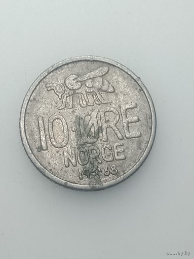Норвегия 10 эре 1968 года .
