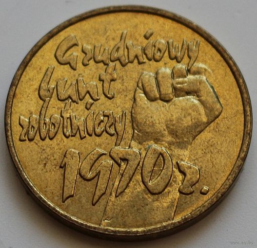 Польша 2 злотых 2000 год "30 лет со дня Декабрьских событий 1970 года"