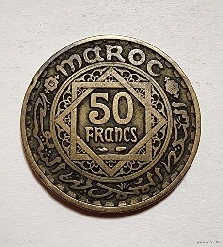 Марокко 50 франков,1952