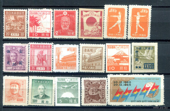 Азия - 16 марок - MNH, MLH, MH, чистые, без клея. #O-W-74-B-2