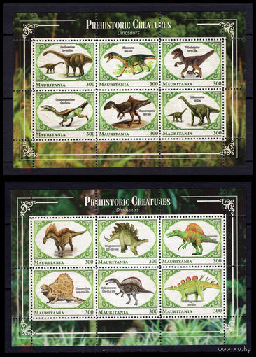 Серия блоков ФАУНА ДИНОЗАВРЫ      MNH