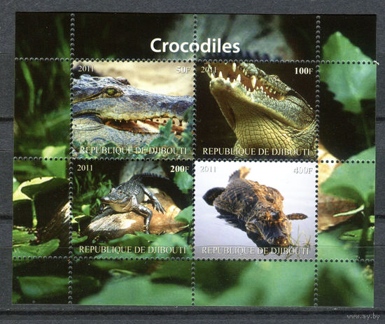 Джибути - 2011г. - Крокодилы - MNH - 1 малый лист