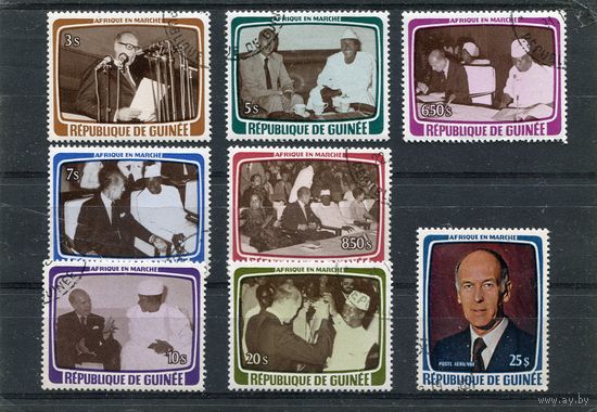 Гвинея. Визит французского президента Валери д Эстена