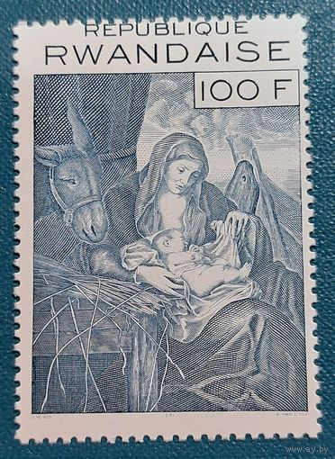 Руанда 1971 Рождество