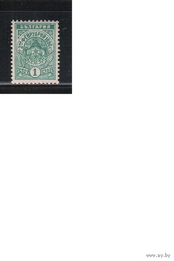 Болгария(Княжество)-1896, (Мих.40), ** , Борис принимает православие