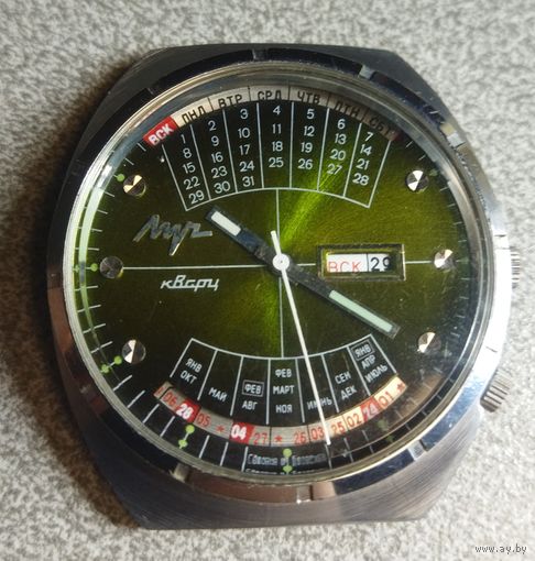 Часы Луч Колледж