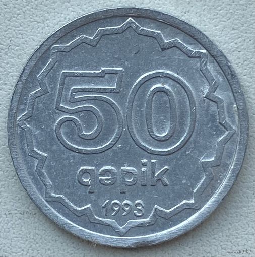 Азербайджан 50 гяпиков 1993 г.