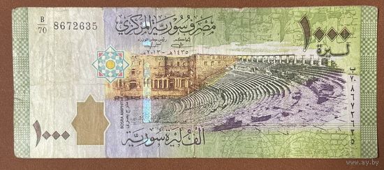 Банкнота Сирия 1000 фунтов 2013 год